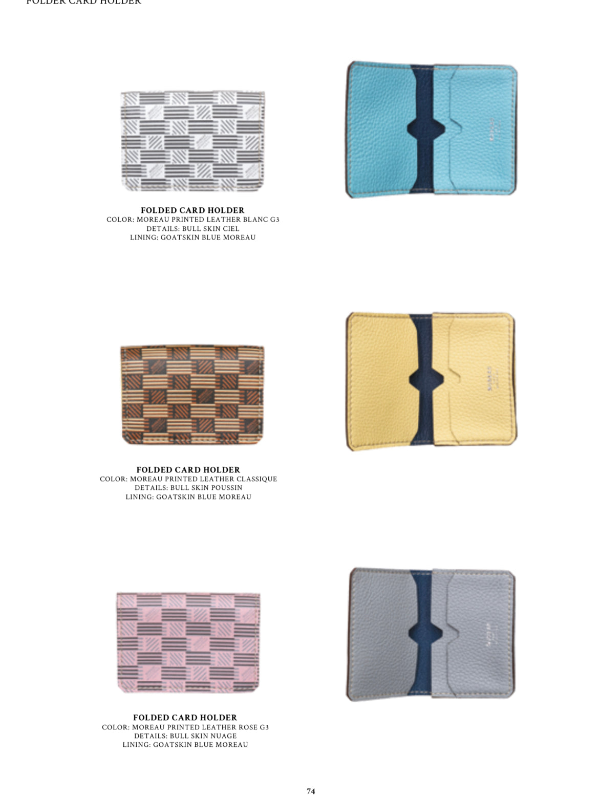 FOLDING CARD HOLDER